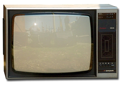 Цветной телевизор "Горизонт 61ТЦ-470"
