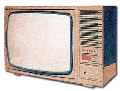 Телевизор "Горизонт Ц-255"