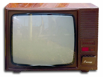 Телевизор "Горизонт Ц-257"