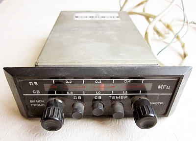 Автомобильный радиоприёмник "Илга-320-Авто"