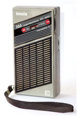 Радиоприёмник "Имула РП-8310"