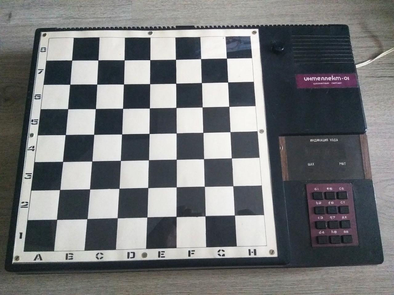 Микропроцессорный шахматный партнер «Интеллект-01»