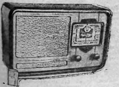 Батарейный ламповый радиоприёмник "Искра-47"
