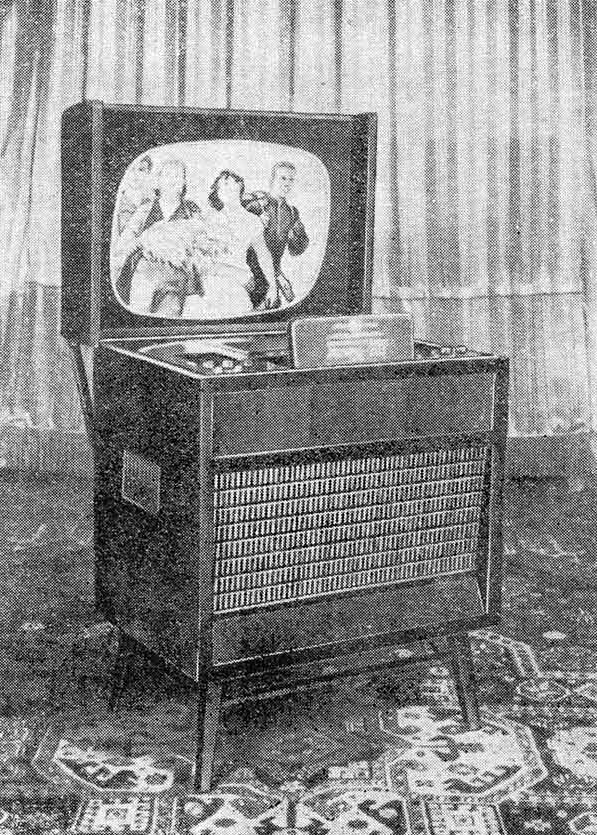 Цветной проекционный телевизор "Изумруд-203"