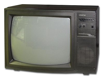 Цветной телевизор "Изумруд 61ТЦ-311"