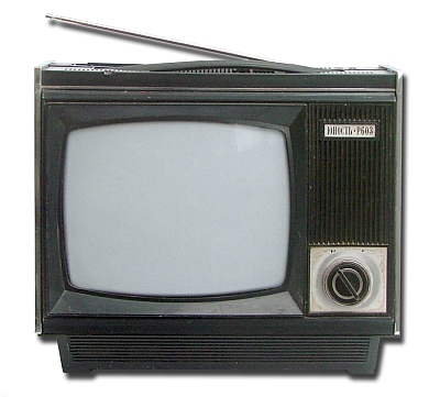 Телевизоры "Юность-602", "Юность-603" и "Юность Р-603"