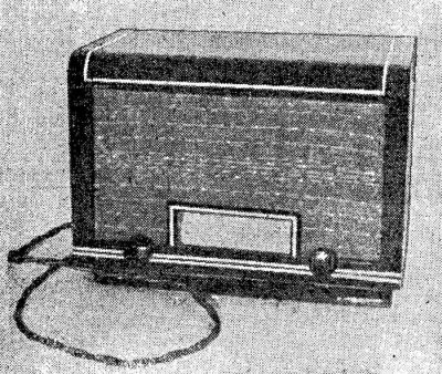 Радиоприёмник "ЮП-10"