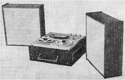 Стереофонический катушечный магнитофон "Юпитер-Стерео" 