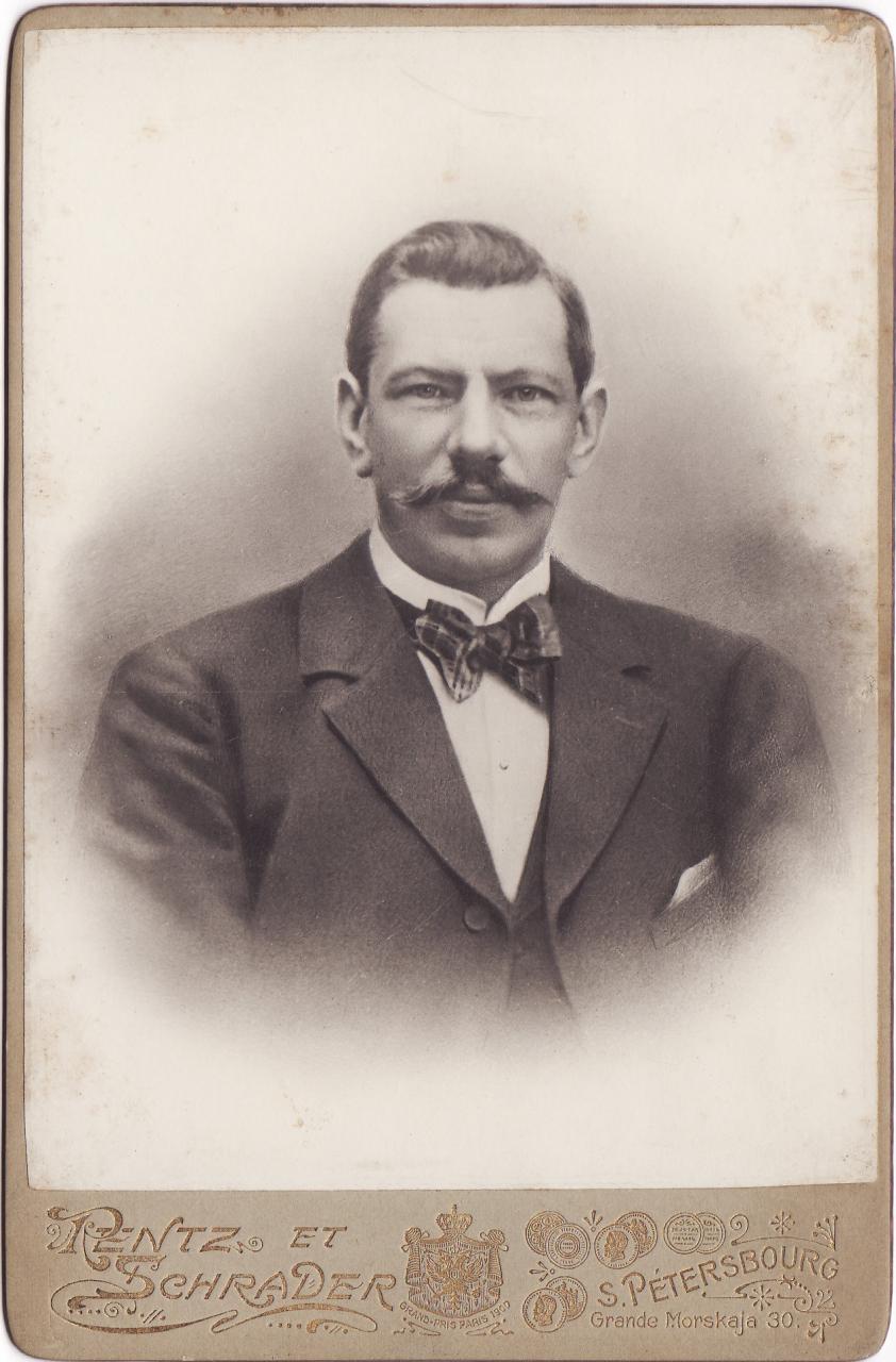 Николай Карлович Гейслер (1850-1902 г.г.)