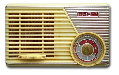 Радиоприёмник "Киев-7"