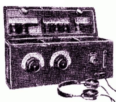 Радиоприёмник "КУБ-4"
