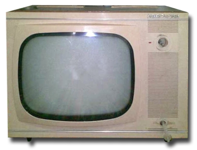 Телевизор "Кварц" ("Кварц-301")