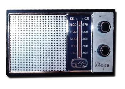 Радиоприёмник "Кварц-407"