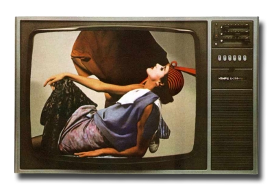 Цветной телевизор "Кварц Ц-208-1"