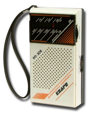 Радиоприёмник "Кварц РП-306"