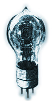 Лампа ПР-1