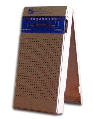 Радиоприёмник с солнечной батареей "Лель РП-402" 