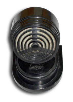Динамический микрофон "МД-2"