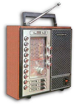 Радиоприёмник "Меридиан-210"