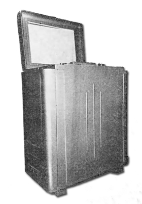 Профессиональный магнитофон "МЭЗ-28А" 