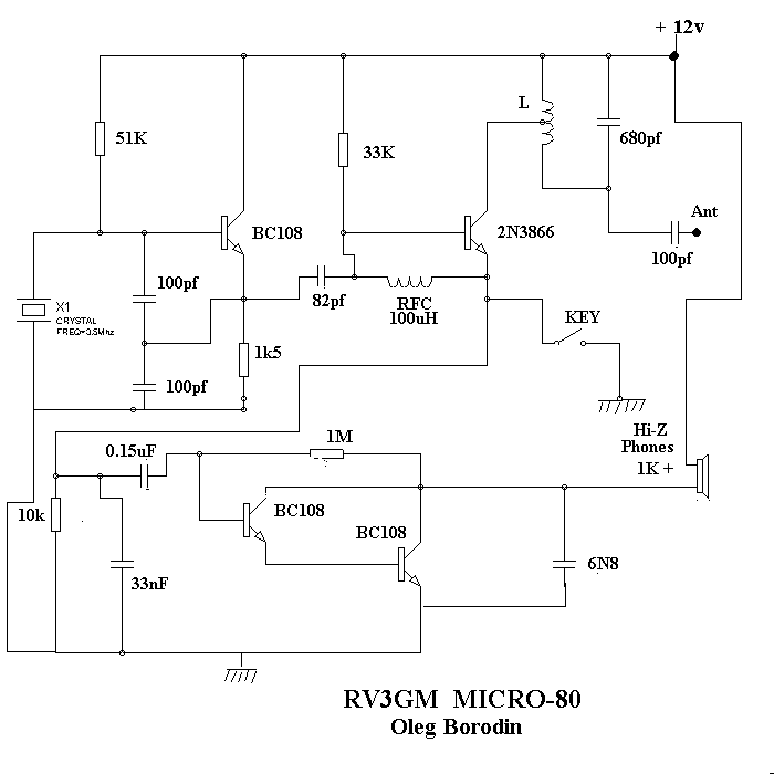 Микротрансивер "Микро-80"