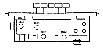 Расположение ламп на шасси радиолы &quot;Минск-61&quot;