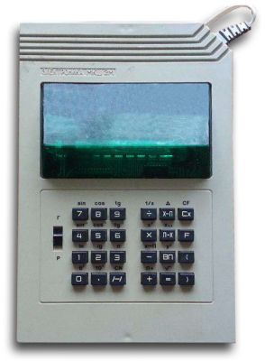 Калькулятор "Электроника МКШ-2М"