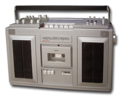 Портативная стереофоническая кассетная магнитола "Нерль-206-стерео"