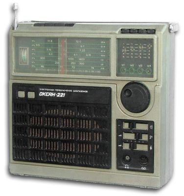 Радиоприёмник "Океан-221"