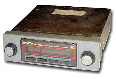 Радиоприёмник автомобильный "Орбита-302" 