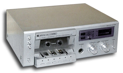 Магнитофоны-приставки "Орель-101-1-стерео" и "Орель МП-101С-1" 