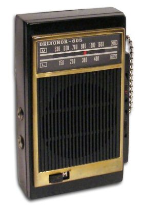 Радиоприёмник "Орлёнок-605"