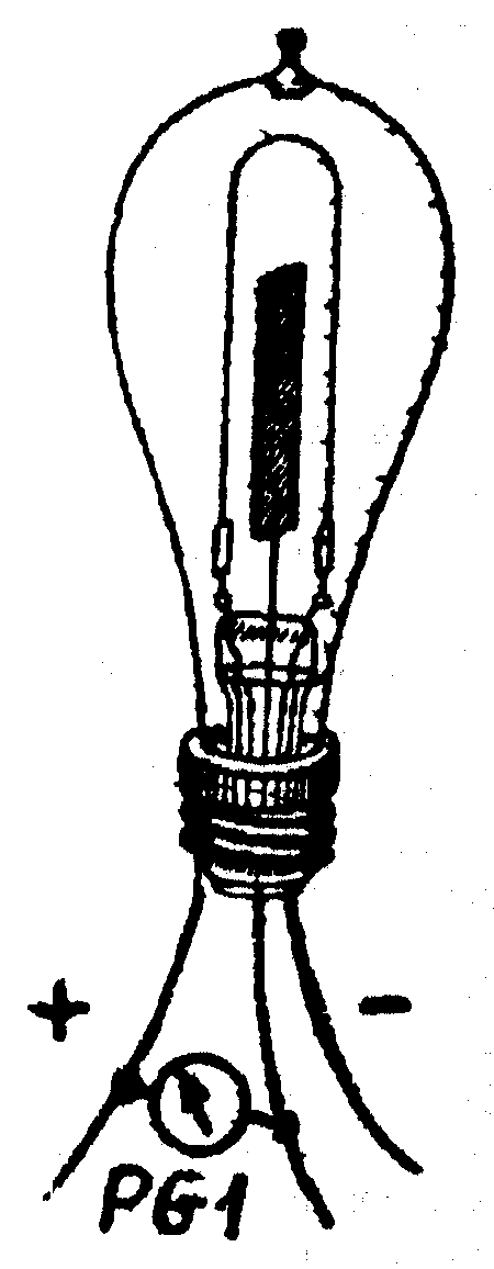 Рис. З. Лампа Т.Эдиоона с дополнительным электродом в виде пластины.