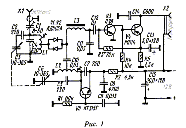 Принципиальная схема приемника для работы в диапазоне 80 м