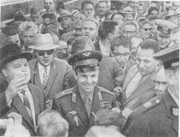 Встреча Ю. А. Гагарина в Хельсинки (Финляндия).