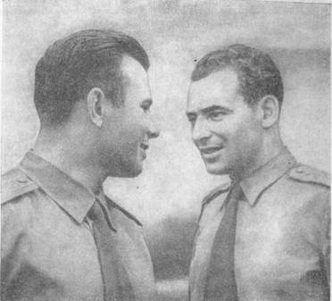 Небесные братья Ю. Гагарин и Г. Титов.