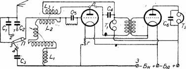 Радиоприёмник &quot;ПЛ-2&quot;, принципиальная схема