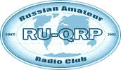 Клуб "RU-QRP"