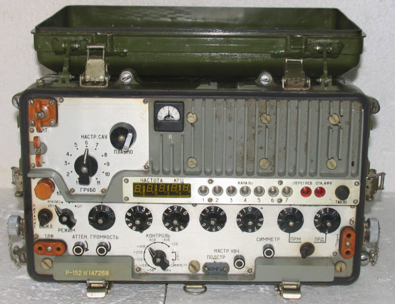 Радиостанция Р-152 "Искра"