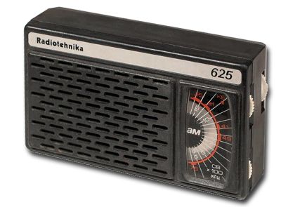 Радиоприёмник "Радиотехника-625"