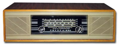 Радиоприёмник "Рекорд-66А"