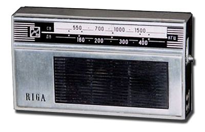 Радиоприёмник "Рига-301А"