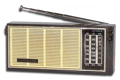 радиоприёмник "Рига-302"