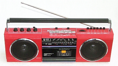 Портативная кассетная магнитола "Рига-310-стерео"