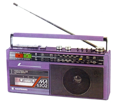 Портативная кассетная магнитола "Радиотехника МЛ-6302" 