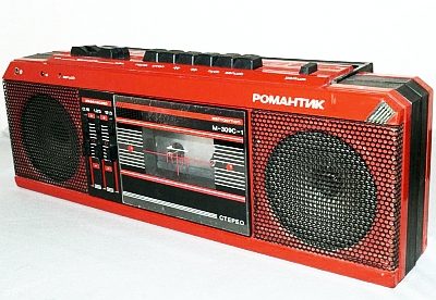 Носимый стереофонический магнитофон "Романтик М-309С" 