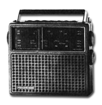 Радиоприёмник "Россия-306" 