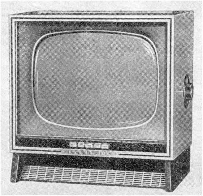 Телевизор "Рубин-104"