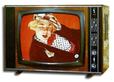 Телевизор "Рубин-710/Д"
