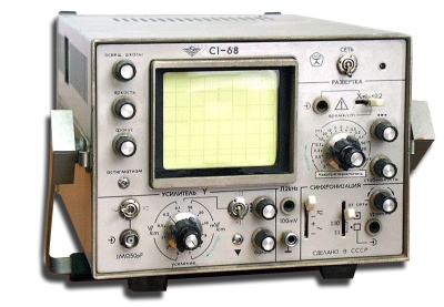 Универсальный осциллограф "С1-68" 